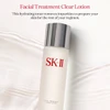 Clear Lotion bottle on rippled fabric with product description