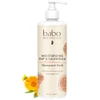 Babo Botanicals Oat & Calendula Shampoo & Wash 16 oz pump bottle