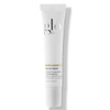 glo Skin Beauty Barrier Balm vitamin E + niacinamide conditioning balm 15 ml tube