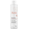 Avene Makeup Removing Micellar Water AV-ML BeautifiedYou.com
