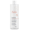 Avene Makeup Removing Micellar Water AV-ML BeautifiedYou.com