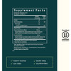 Bronchial Wellness Syrup supplement facts panel with Certified B Corporation logo and free-from checklist