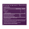 Nausea gummies supplement facts with organic ginger juice and rhizome, 2 gummies per serving