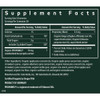 Gaia Herbs PRO Immune Rapid Defense Gummies (COG) - 60 Gummies GAIA52143 BeautifiedYou.com