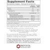 Cardio Tri-Plex supplement facts with fish oil omega-3s, red yeast rice and CoQ10, 60 servings