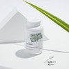 Thorne Calcium-Magnesium Malate bottle with a capsule measuring 0.79 inches