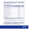Essential Aminos supplement facts panel
