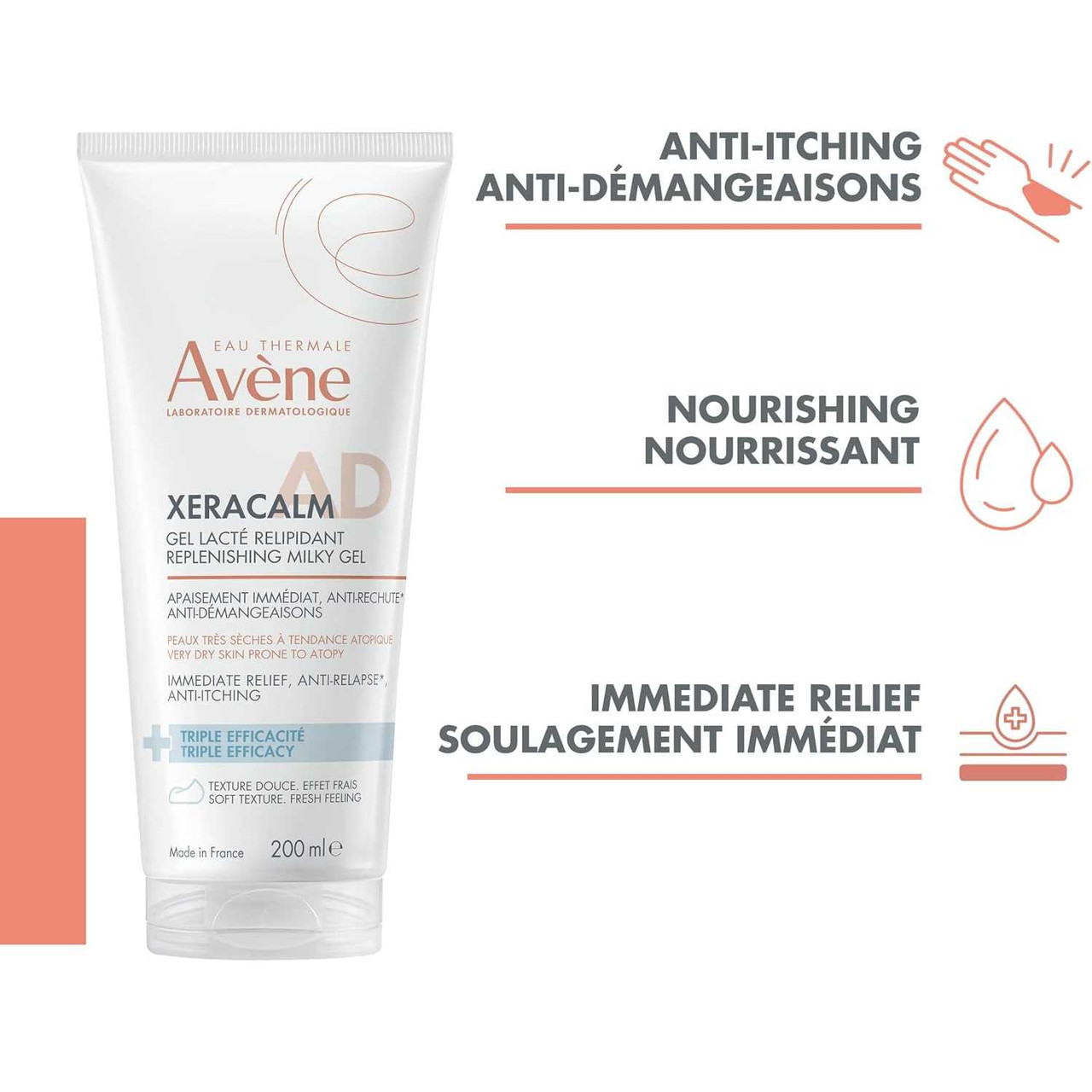 Avène Milky gel enrich 6個セット 350159_1.jpg?06241848
