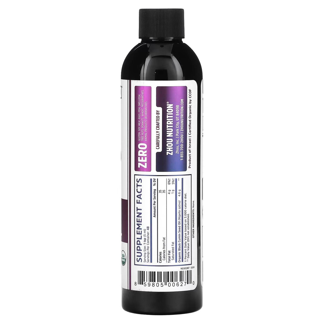 ZHOU Nutrition Black Seed Oil Organic - 240 Milliliters