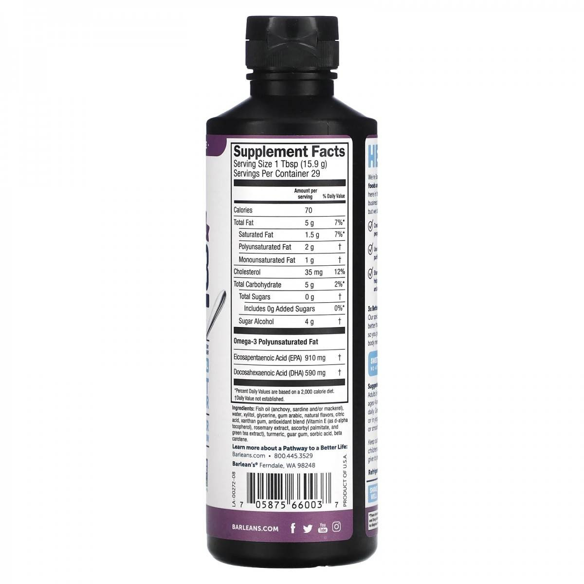 Barleans Organic Oils Seriously Delicious Pina Colada - 454 Grams