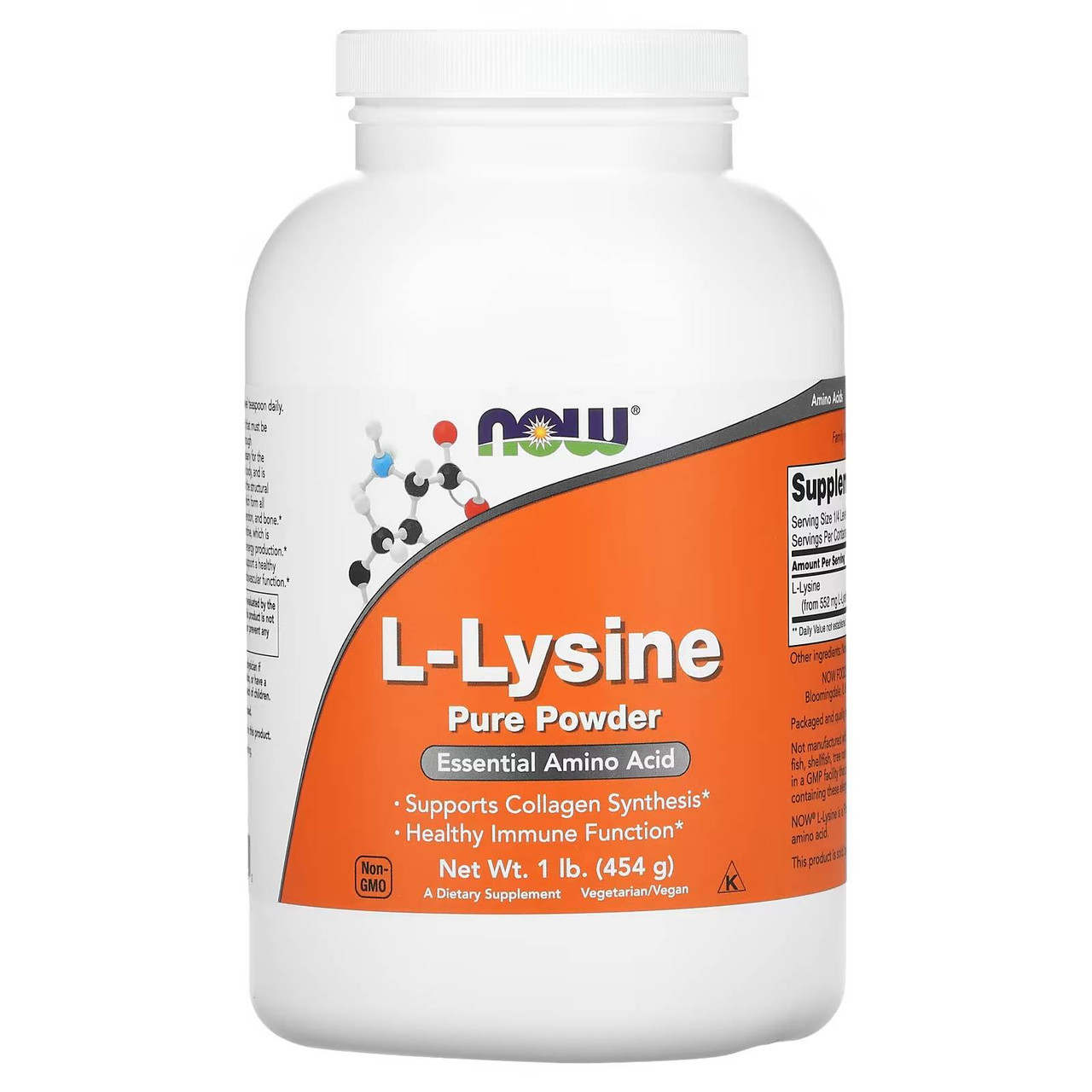 NOW Foods L-Lysine Pure Powder 1 lb (454 g) bottle