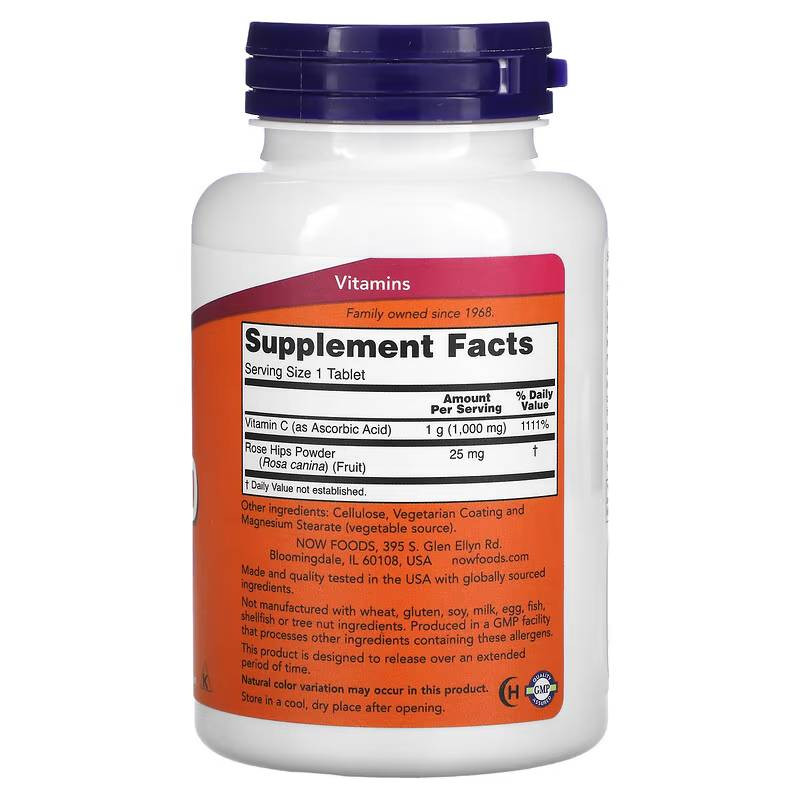 NOW Foods C-1000 Capsules