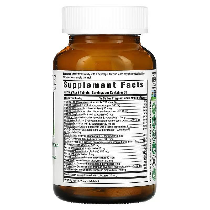 Back of the Baby & Me Multivitamin 60 tablet bottle with supplement facts