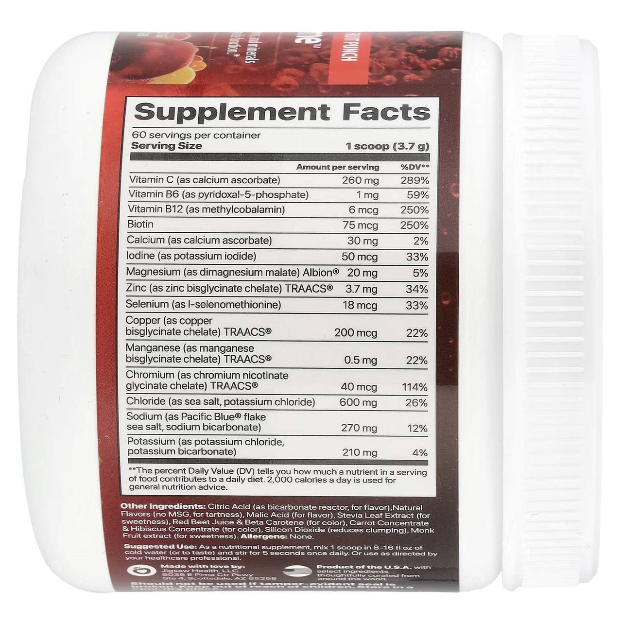 Electrolyte Supreme Fruit Punch jar side with supplement facts panel