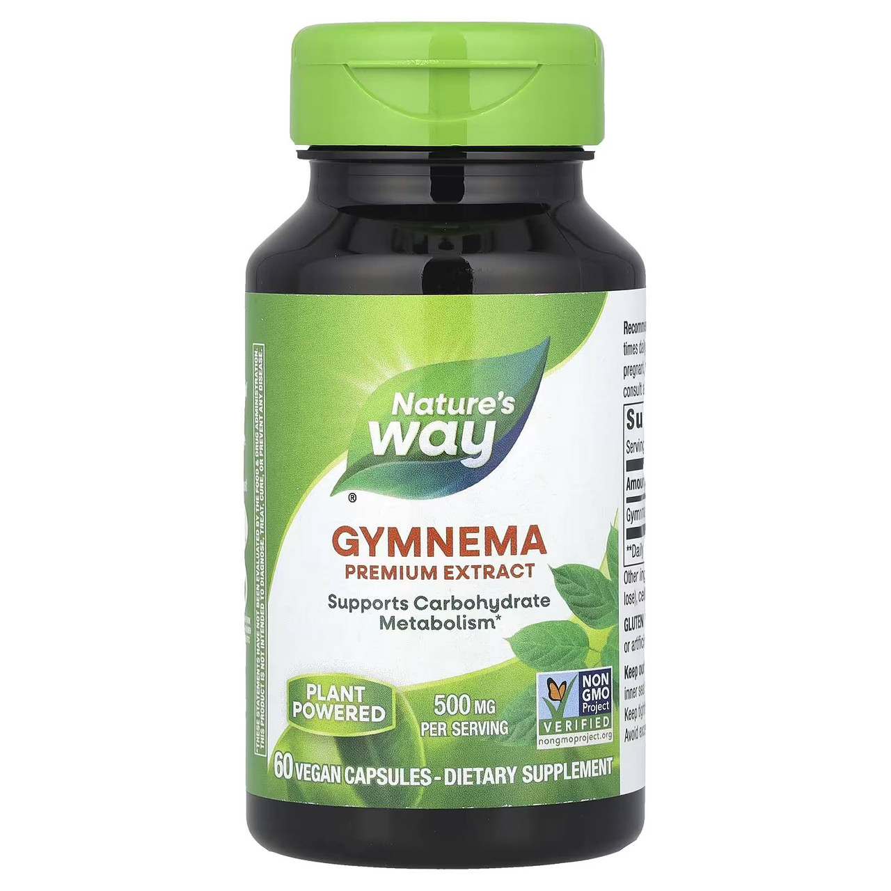 Nature's Way Gymnema Standardized - 60 Capsules NTWY37005 24.99