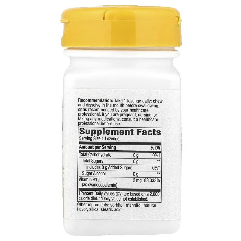 Nature's Way Vitamin B-12 - 100 Lozenges