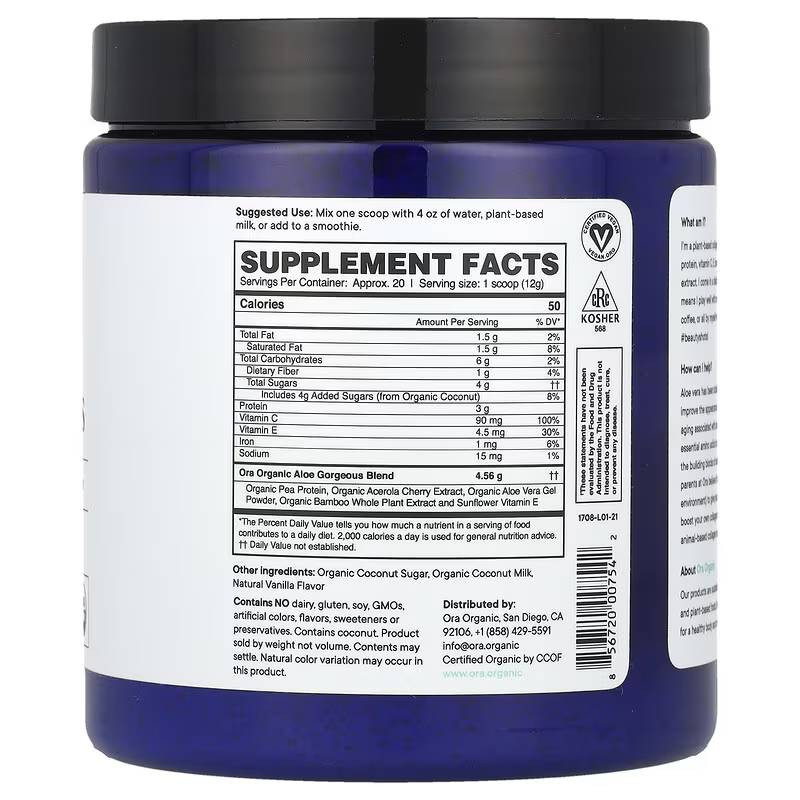 Ora Organic Aloe Gorgeous: Vegan Collagen Booster - Vanilla - 240 Grams