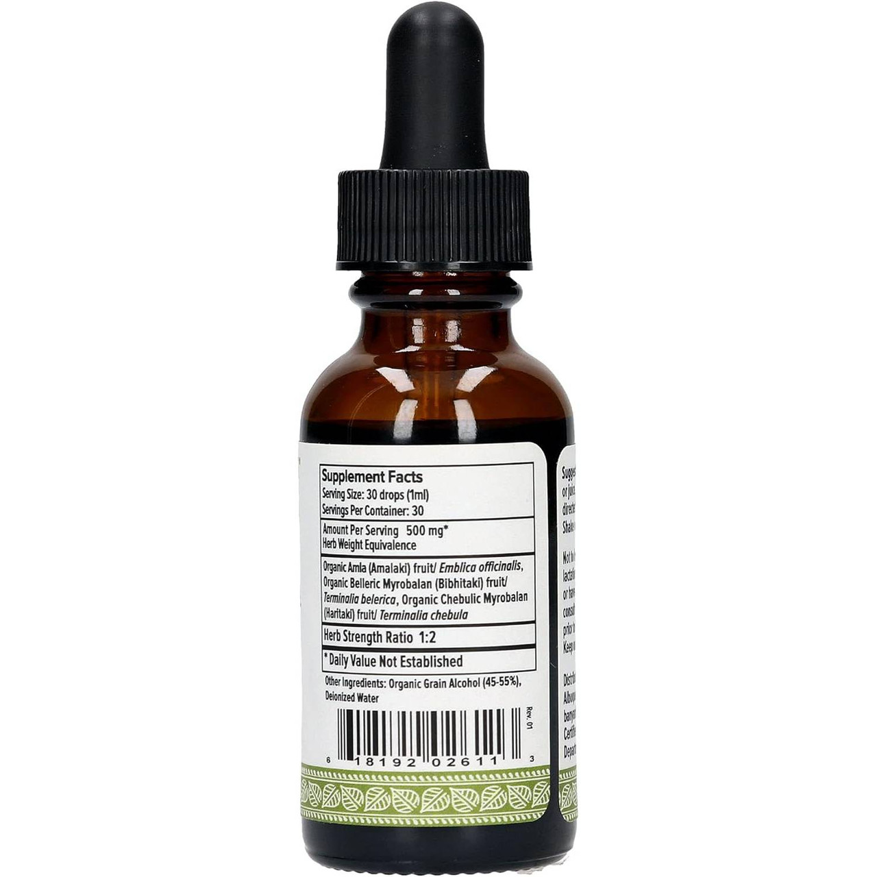 Banyan Botanicals Triphala Liquid Extract, Organic - 30 Milliliters