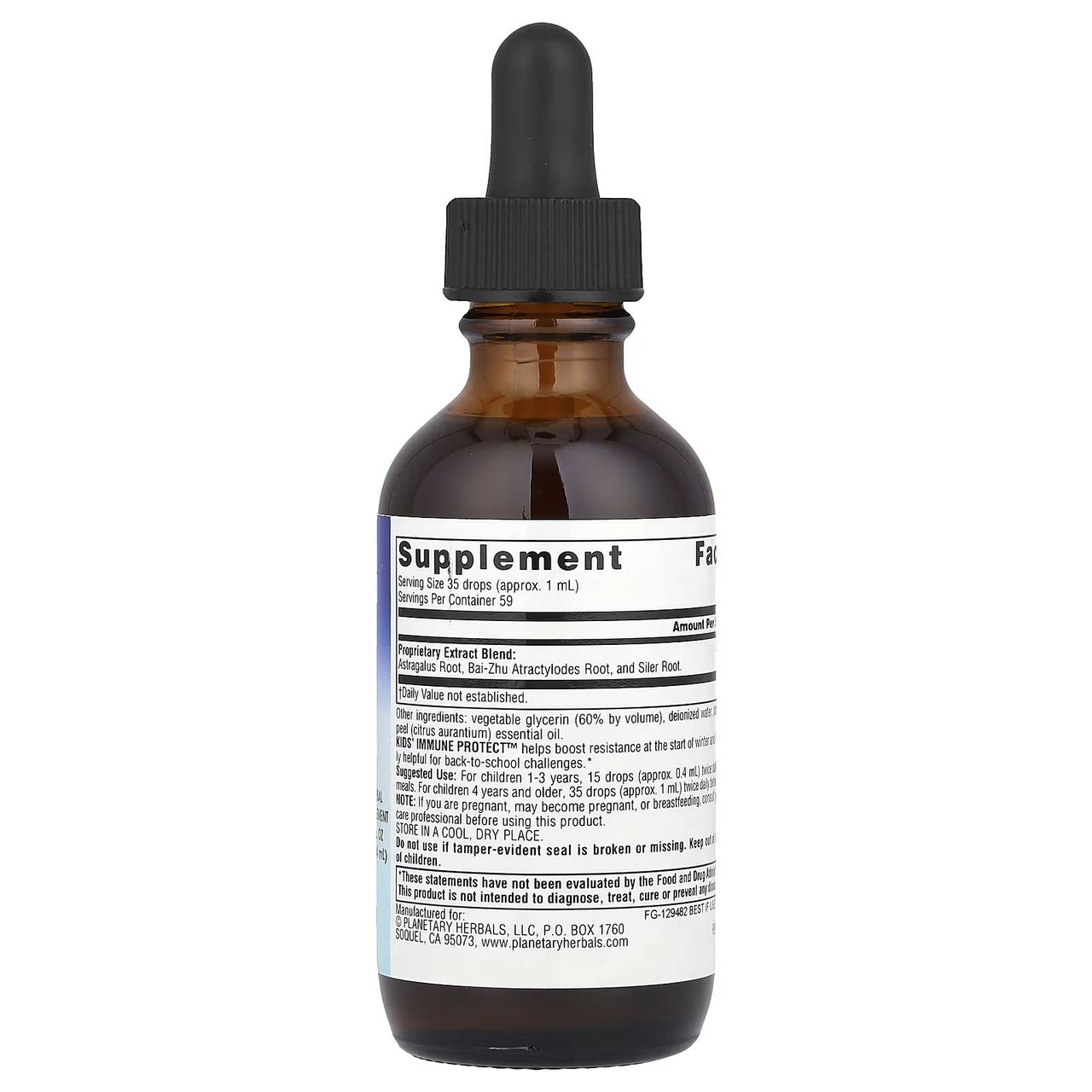 Planetary Herbals Kids' Immune Protect - 59.14 Milliliters