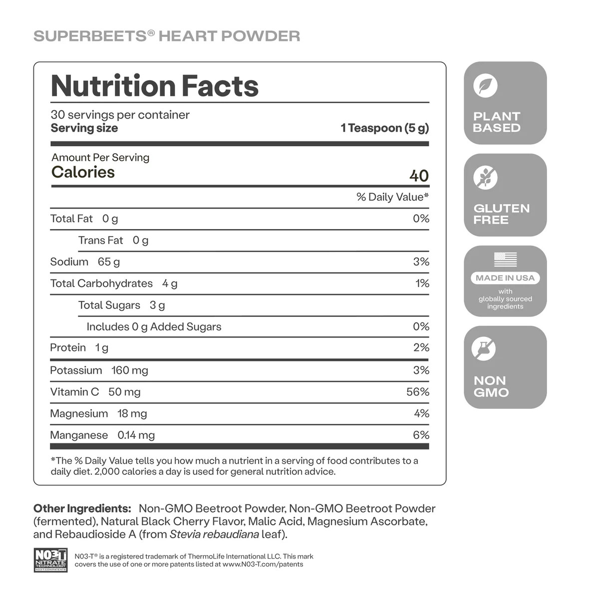 HumanN SuperBeets Heart Powder - 150 Grams