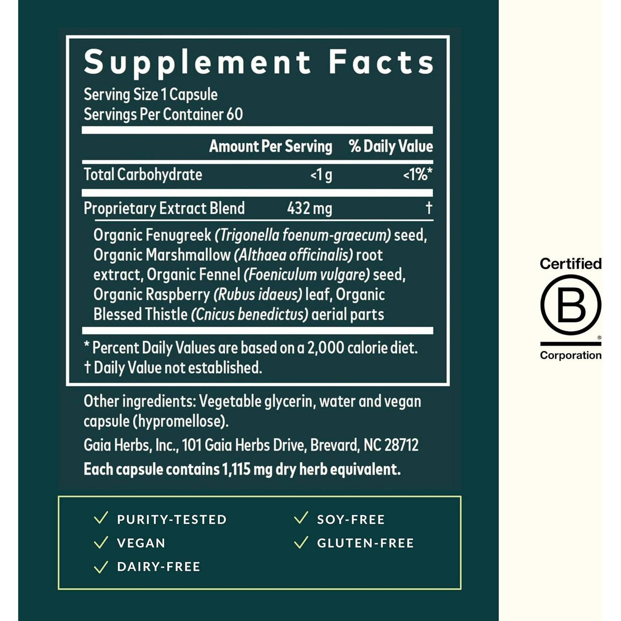 Gaia Herbs Lactation Support - 60 Capsules