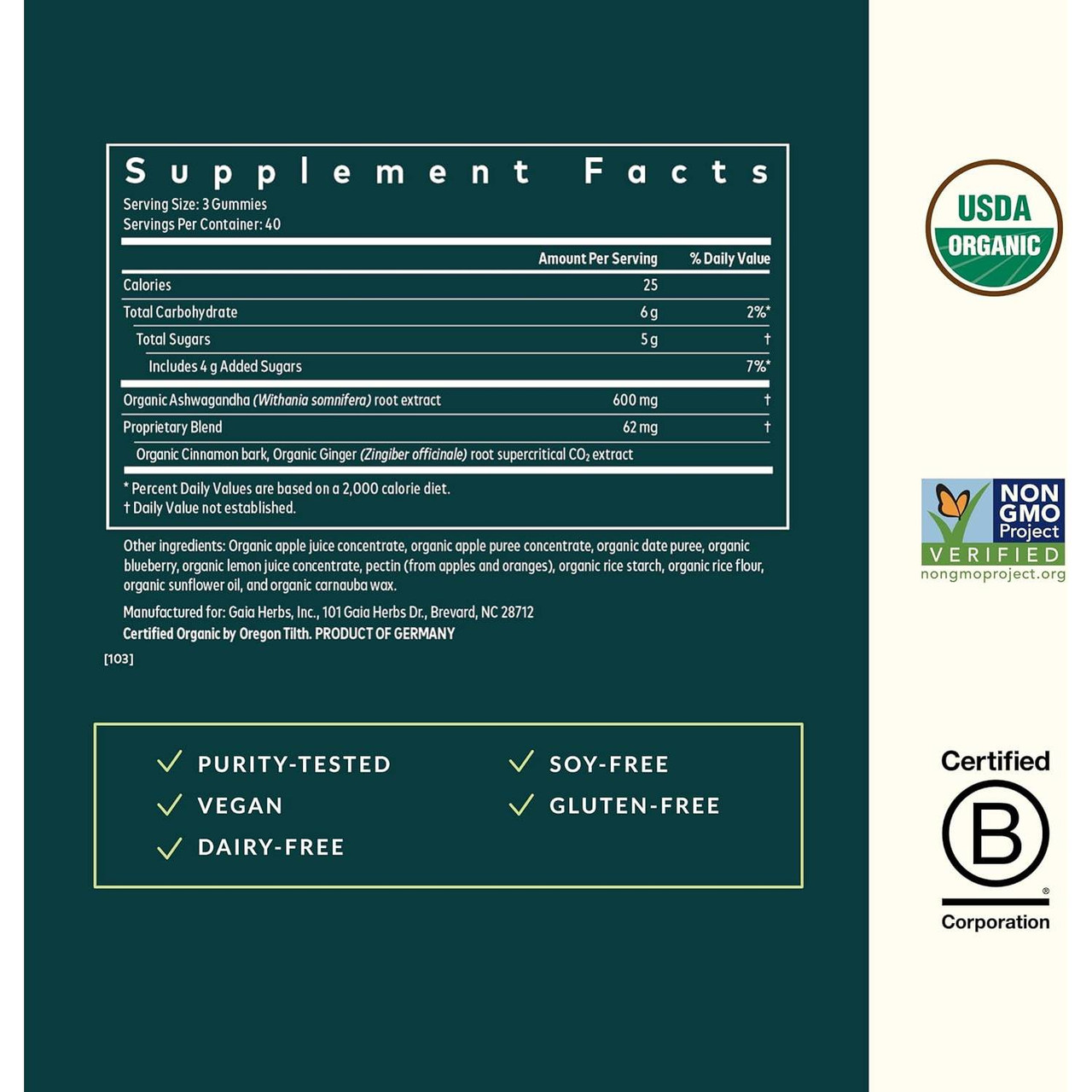 Gaia Herbs Ashwagandha Gummies