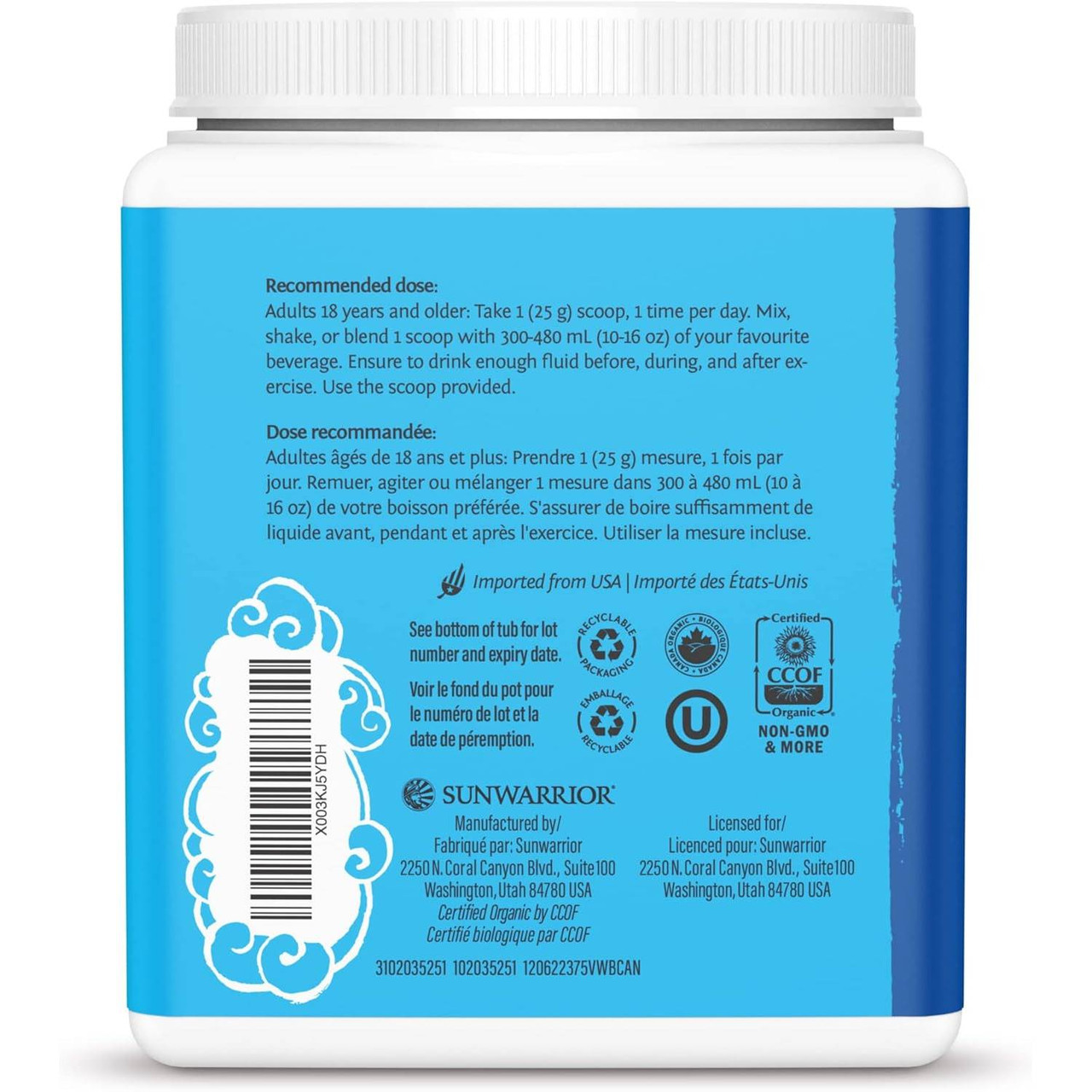 Sunwarrior Warrior Blend Vanilla - 375 Grams