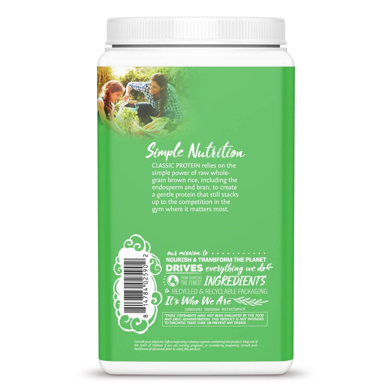 Classic Natural simple nutrition rice terraces whole-grain brown rice power graphic