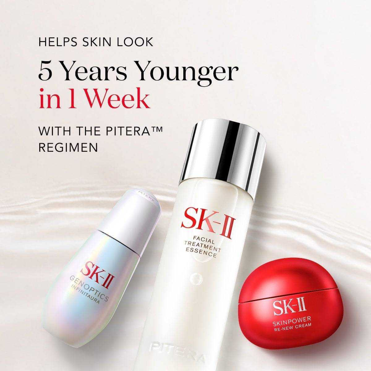 SK-II Facial Treatment Essence - XL SKK07625 325