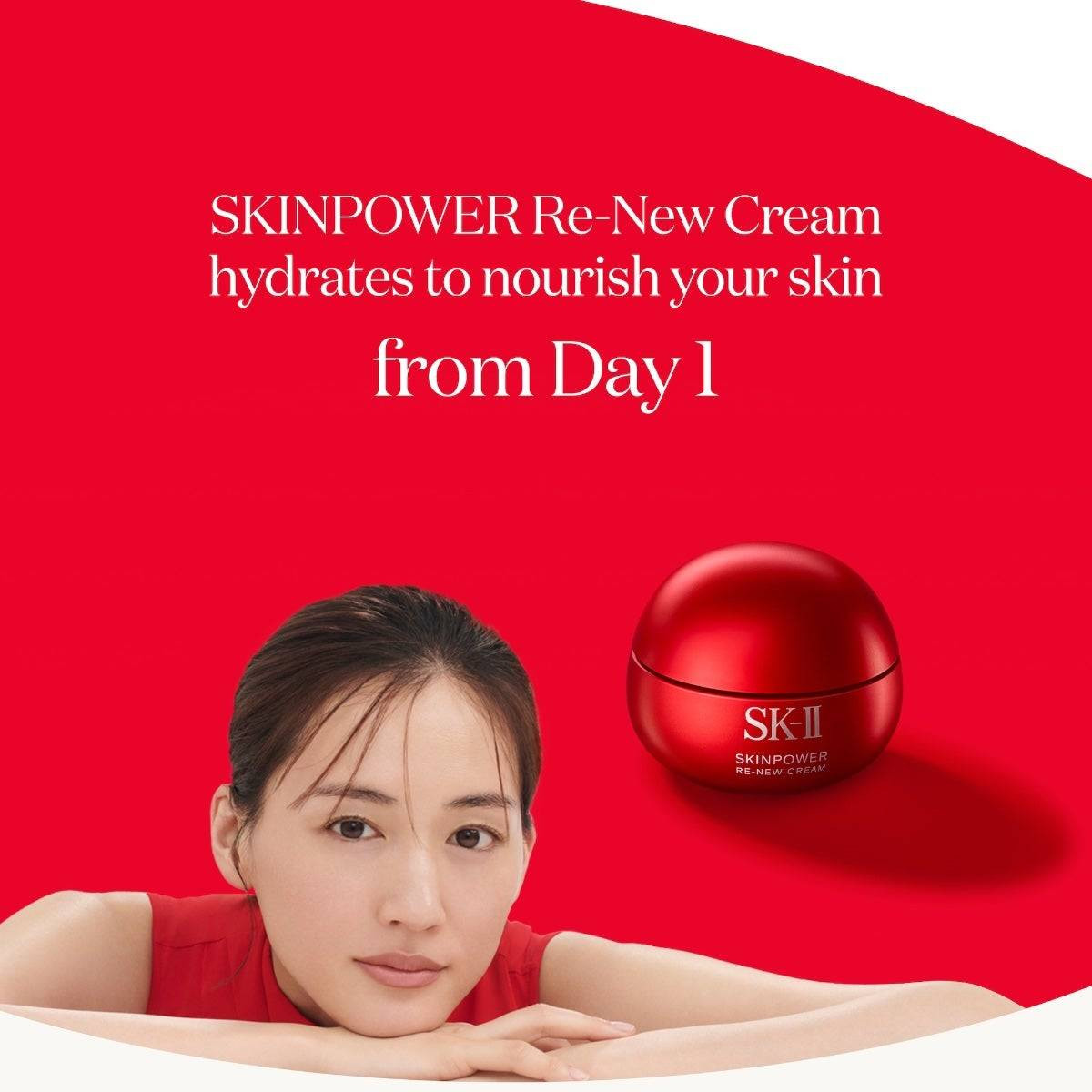 SK-II SKINPOWER Re-New Airy Cream