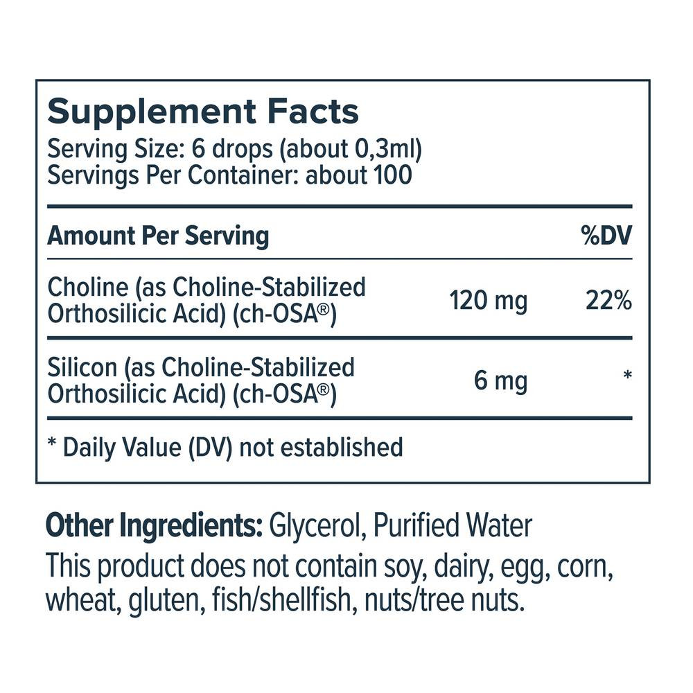 Biosil Advanced Collagen Generator