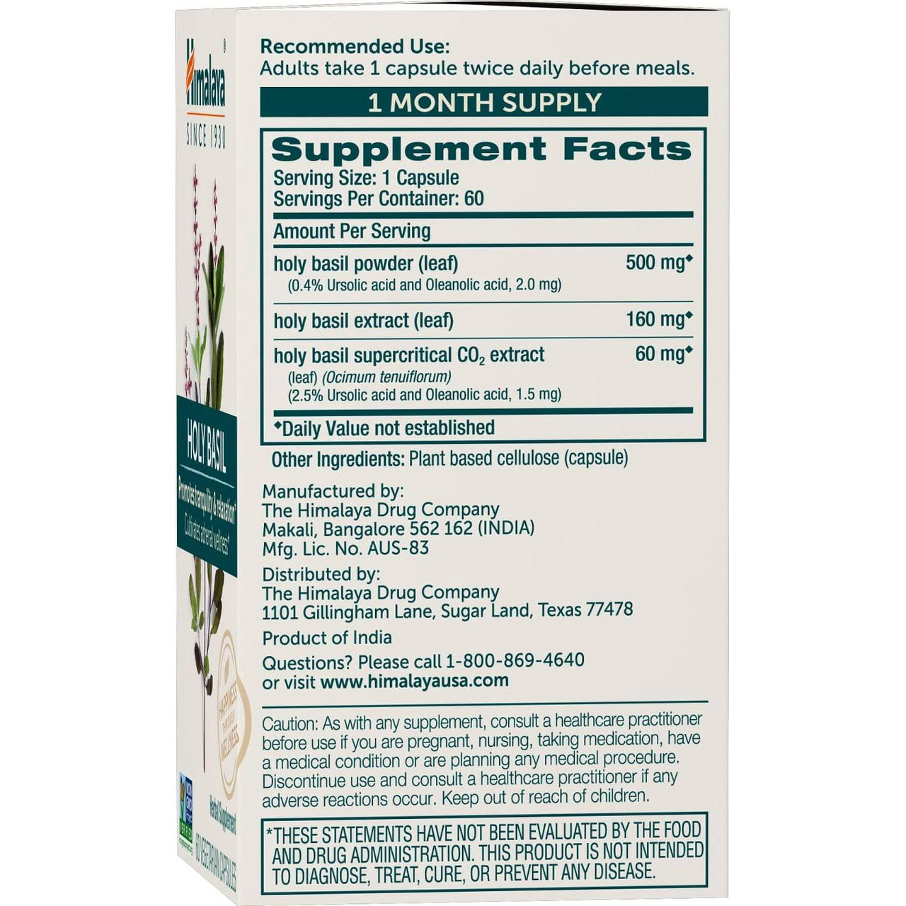 Himalaya Wellness Holy Basil - 60 Capsules