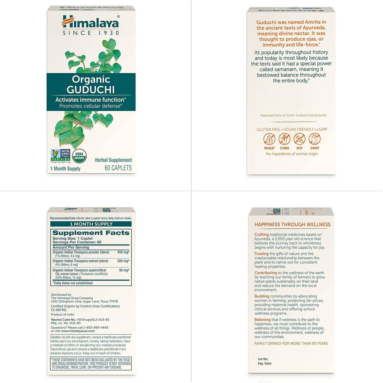 Himalaya Wellness Organic Guduchi - 60 Caplets