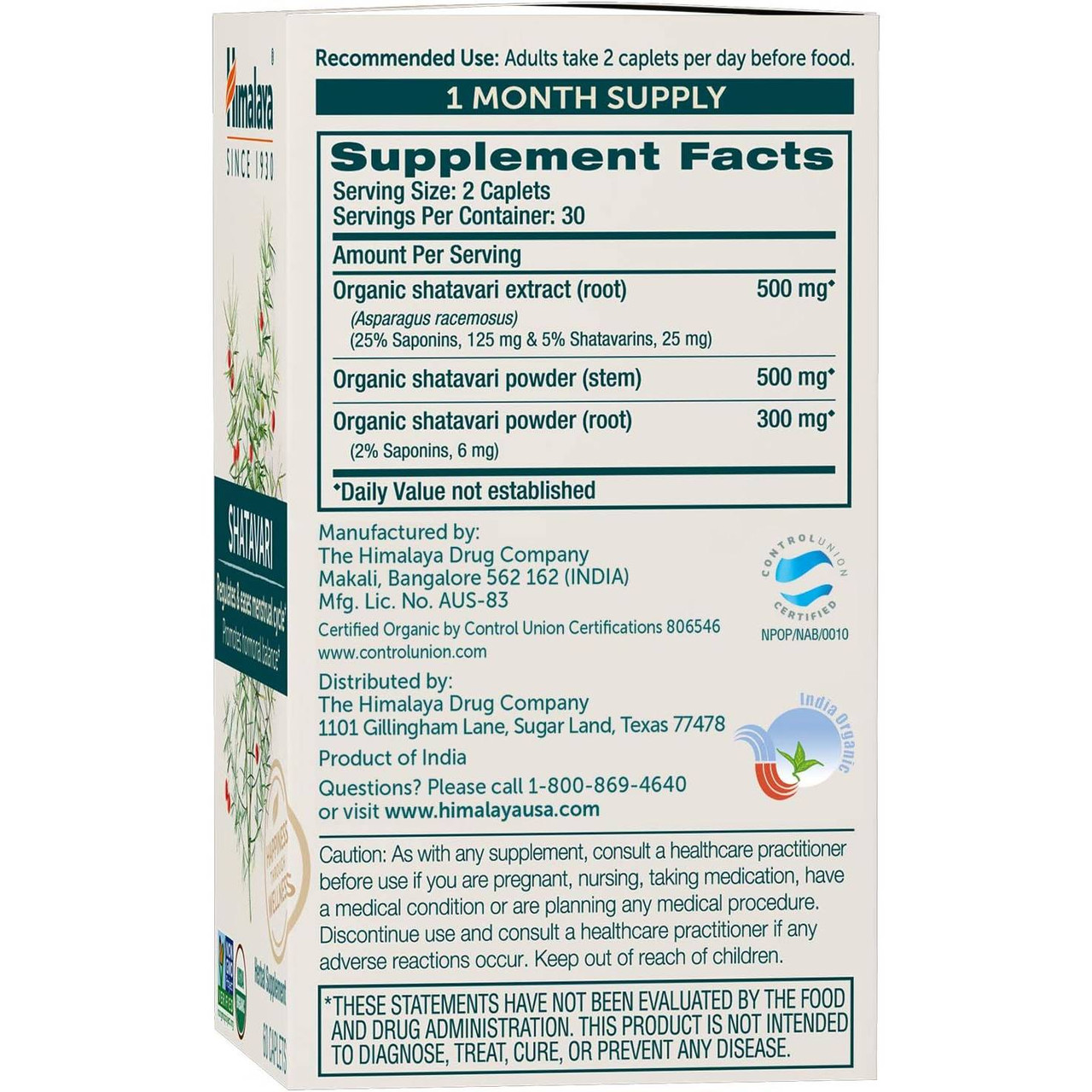 Himalaya Wellness Organic Shatavari - 60 Caplets