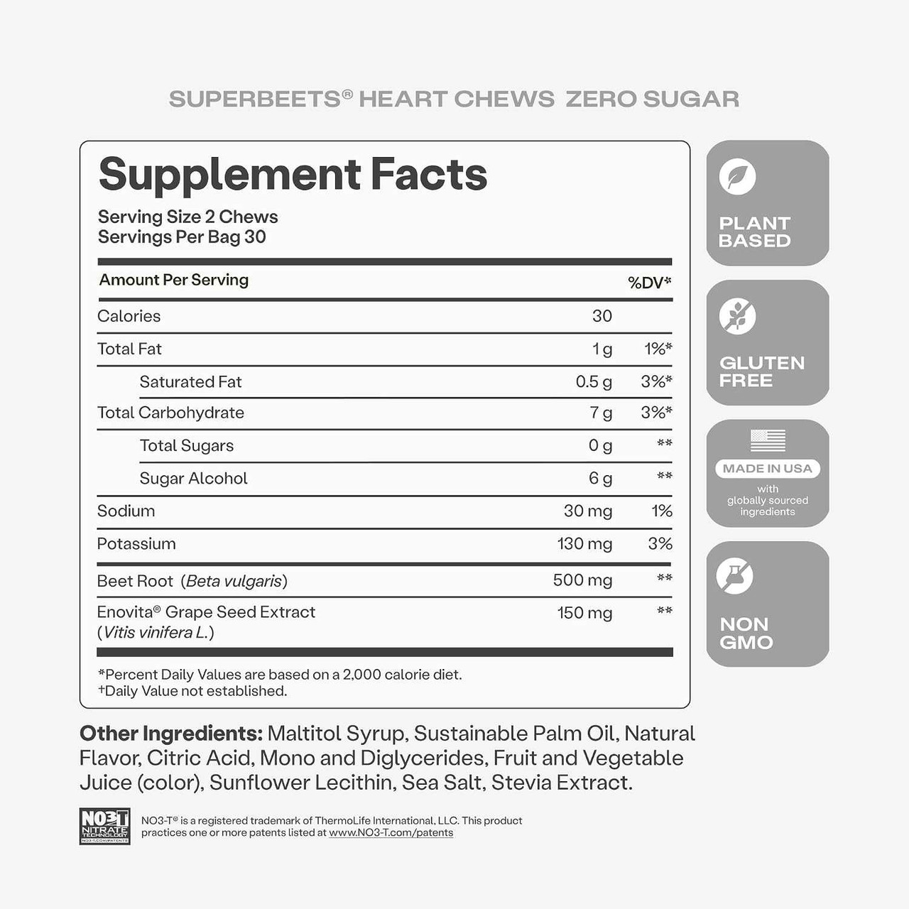 HumanN SuperBeets® Heart Chews Zero Sugar - 60 Chews HMNN21466 39.95
