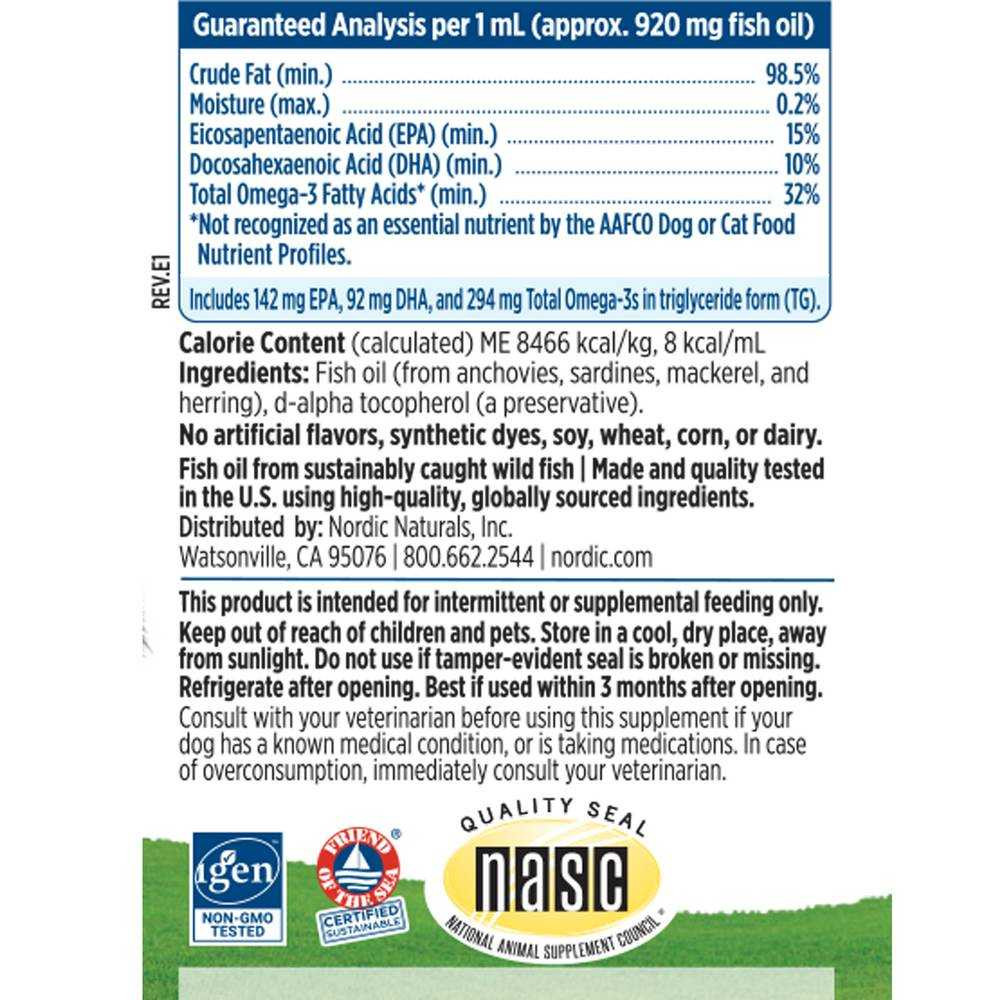 Nordic Naturals Omega-3 Pet (Cats and small dogs) - 2 Ounces NDNA05058 16.99