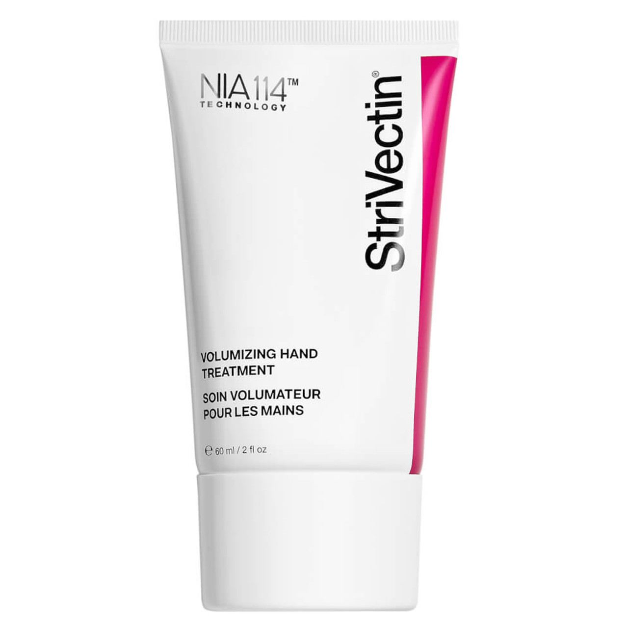 StriVectin-SD Volumizing Hand Treatment BeautifiedYou.com