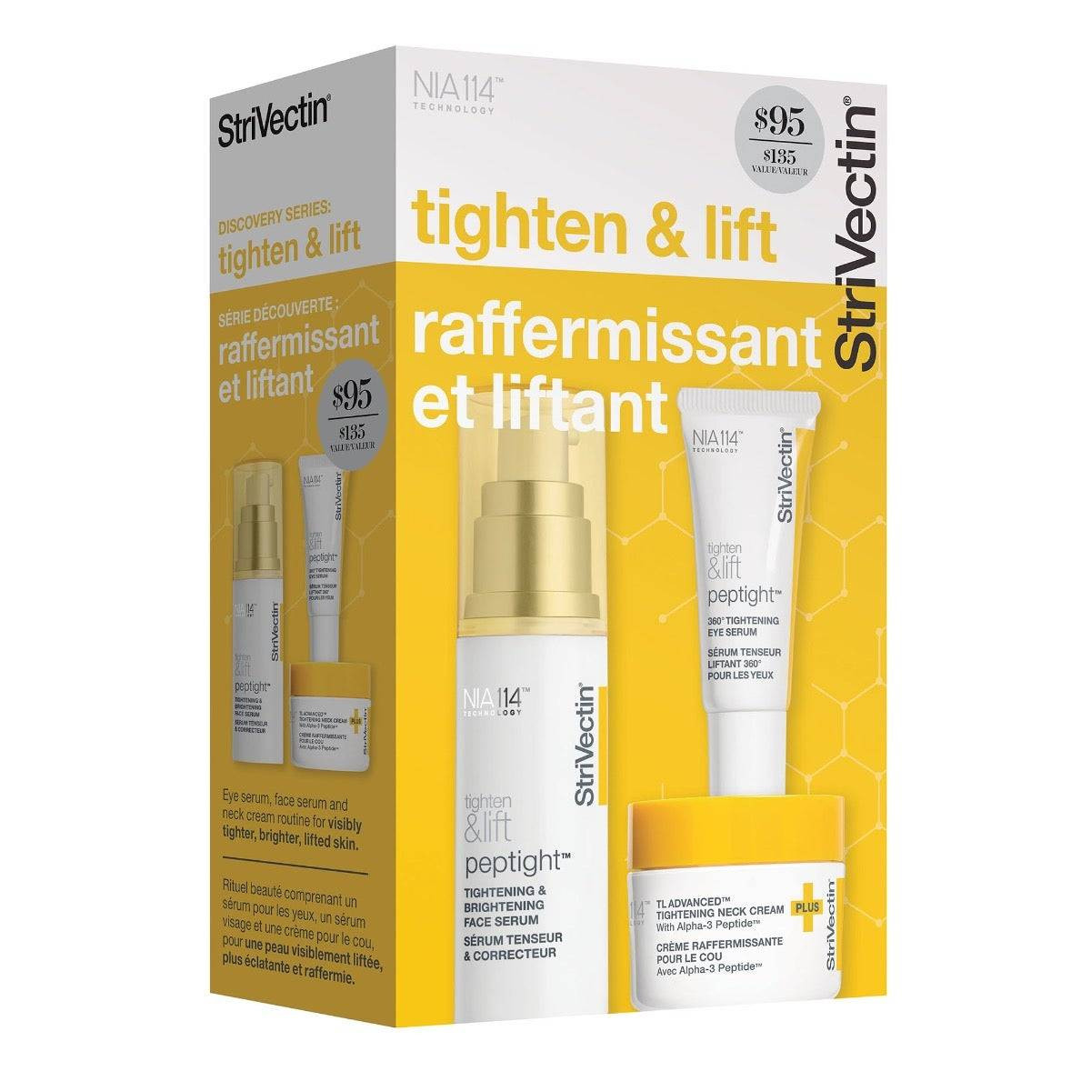 StriVectin Discovery Series: Tighten & Lift Trio Kit