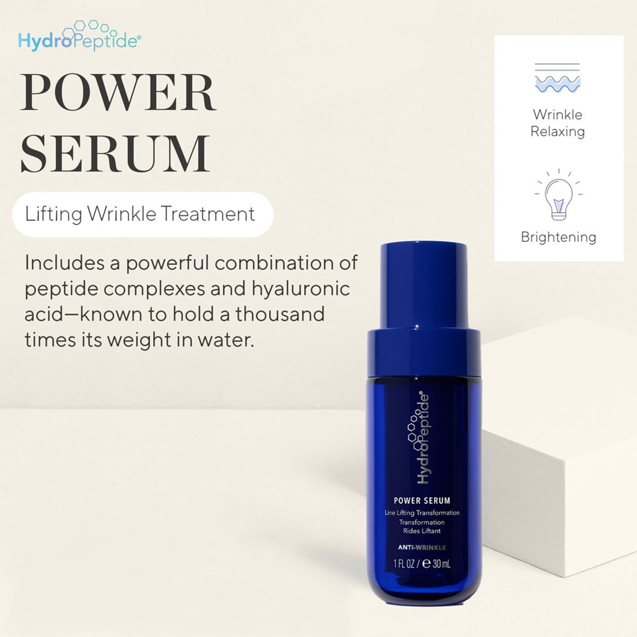 HydroPeptide Power Serum BeautifiedYou.com