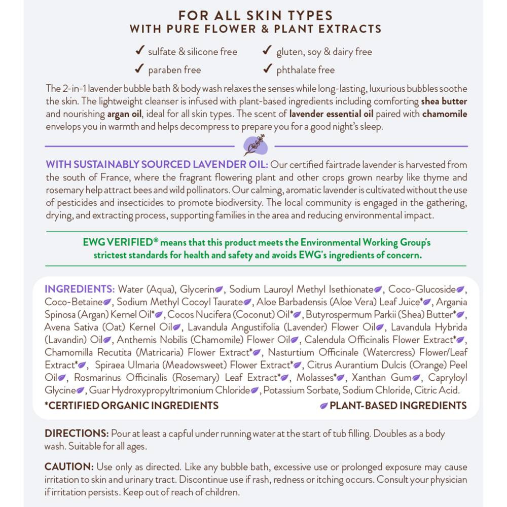 Babo Botanicals Calming Shampoo, Bubble Bath & Wash - Lavender & Meadowsweet