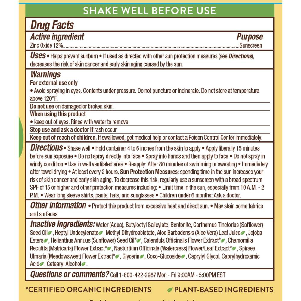 Babo Botanicals Sheer Zinc Continuous Spray Sunscreen SPF 30