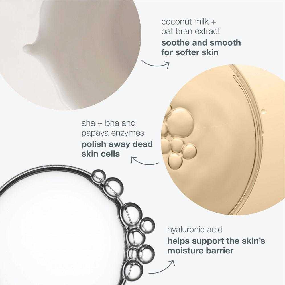 Dermalogica Daily Milkfoliant DM111453 BeautifiedYou.com