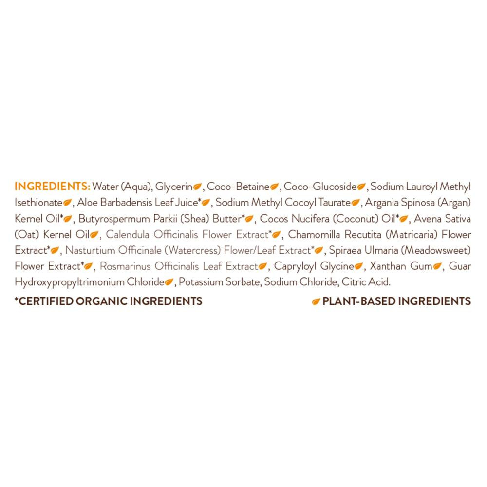 Babo Botanicals Sensitive Baby Fragrance Free Bubble Bath, Wash & Shampoo