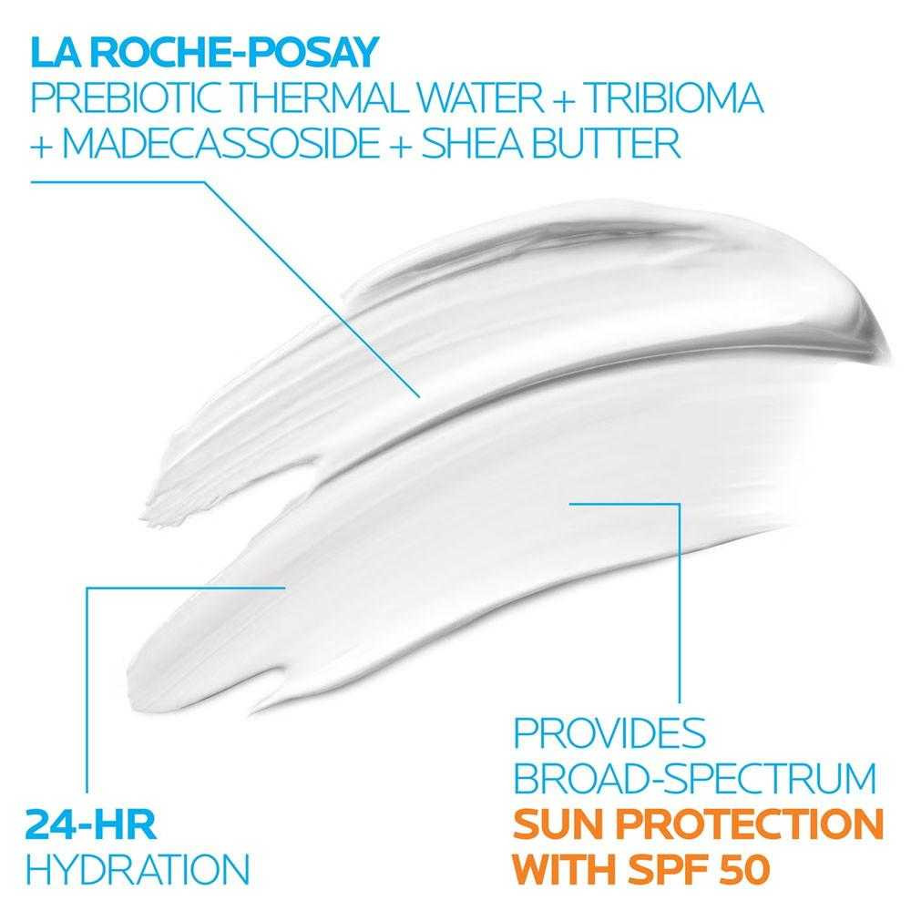 La Roche Posay Cicaplast Balm B5 SPF 50 LRP21992 BeautifiedYou.com