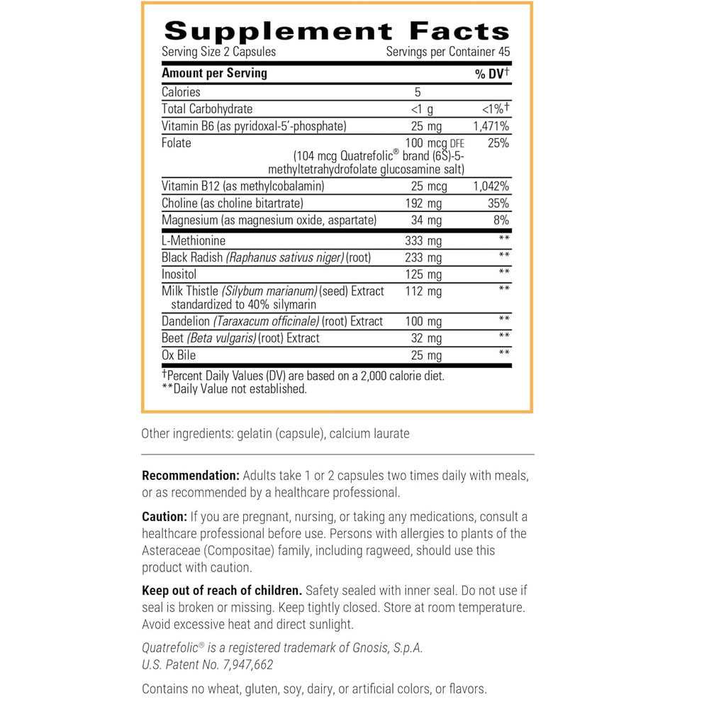 Lipotropic Complex supplement facts panel