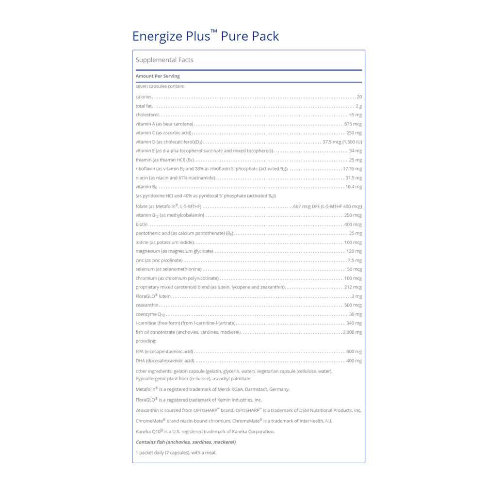 Pure Encapsulations Energize Plus Pure Pack Packets - 30 Packets PURE17112 BeautifiedYou.com