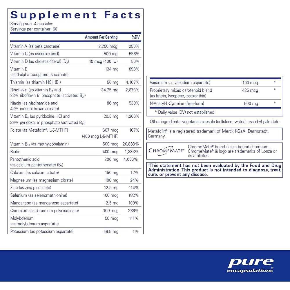 Pure Encapsulations Nutrient 950 with NAC - 240 Capsules PURE03856 BeautifiedYou.com