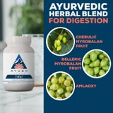 Trifal bottle with chebulic myrobalan, belleric myrobalan and amla fruit