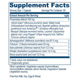 Ayush Herbs Ayu-Test - 90 Capsules