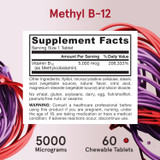 Jarrow Formulas Methyl B-12 5000mcg Cherry - 60 Chewable Tablets